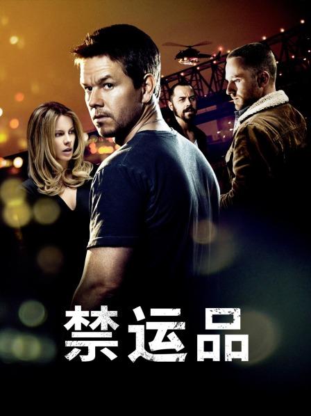 MD传媒映画代理出品-兔子先生监制 &#8211; 万圣节的激情肆射[1V/1.67G]